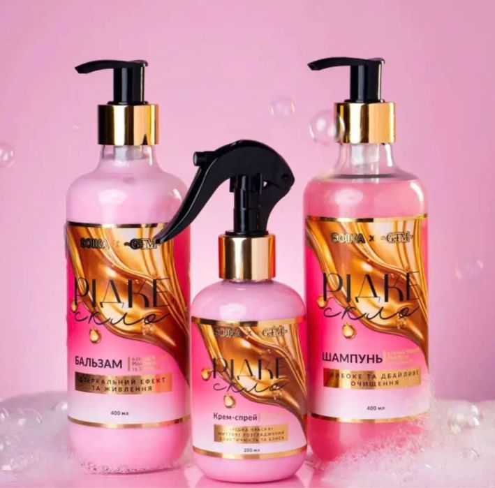 Набір для волосся Deeply, Bogenia, Soika
