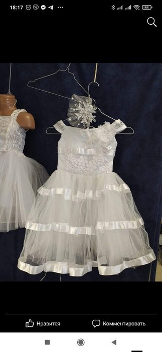 Продам сукню "Сніжинка".