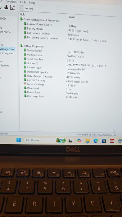 Ульрабук Dell Latitude 7420 14 IPS i7-1185/32Gb/256Gb