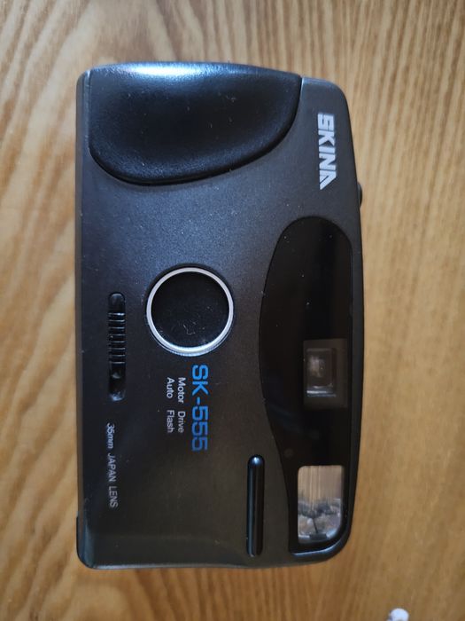 Фотоапарат пльоночний Skina SK-555