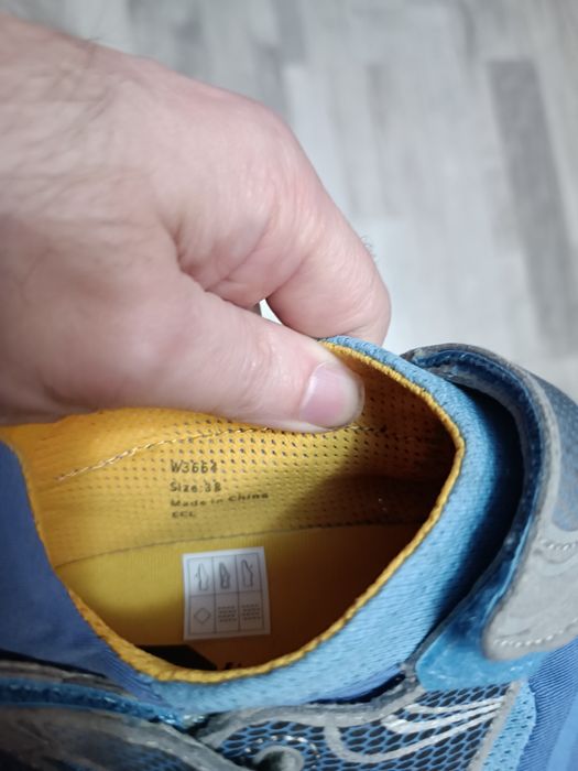 Кросівки Vibram FiveFingers KomodoSport.