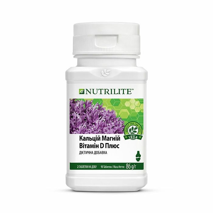 Кальцій магній вітамін д amway nutrilite