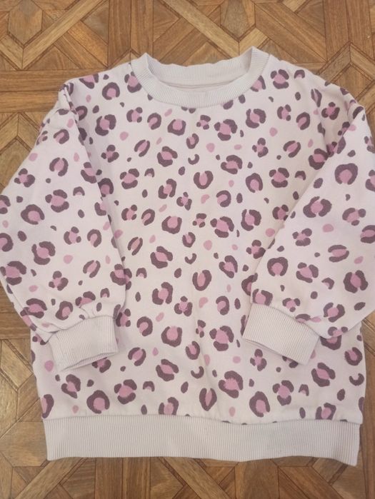 Сарафан і толстовка