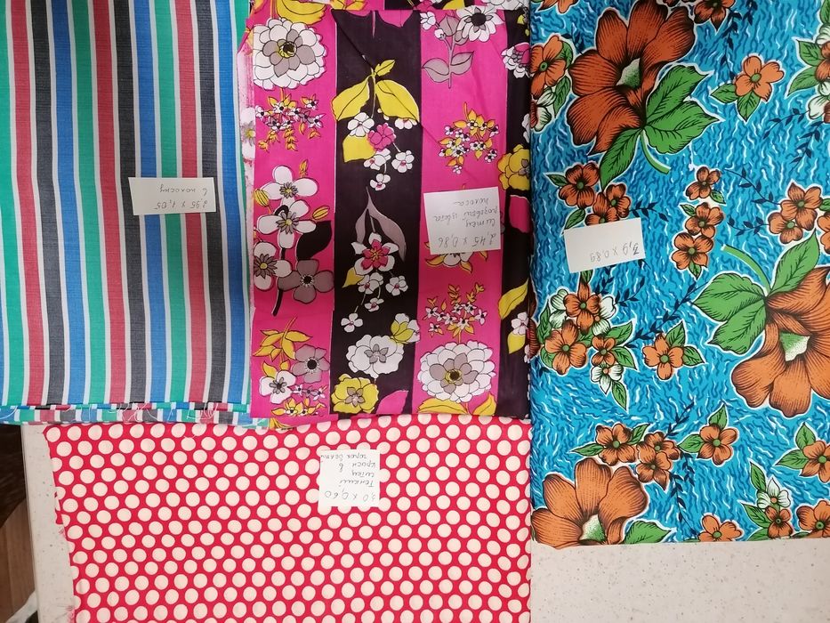 Ткани новые разные