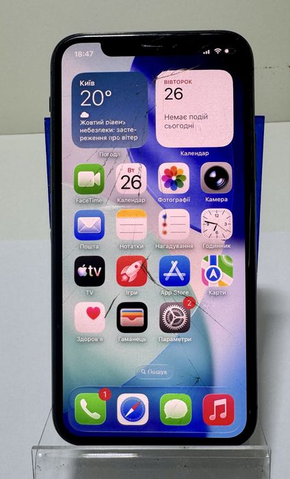 Apple Iphone 11Pro 64 gb