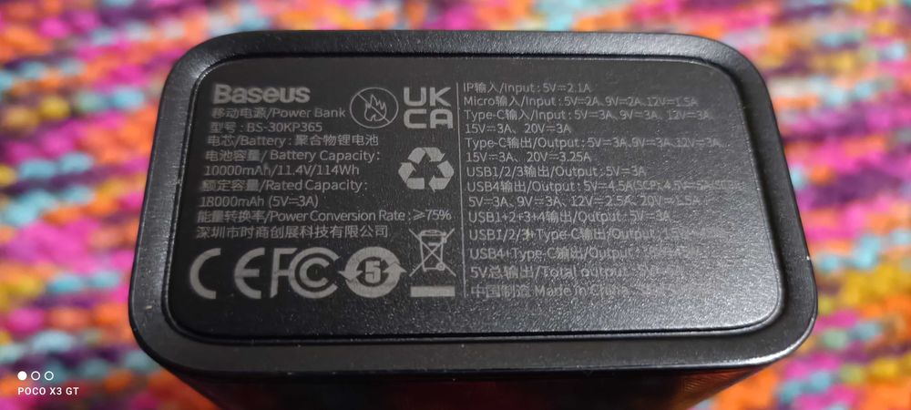 Павербанк Baseus 30000 mAh 65w Amblight