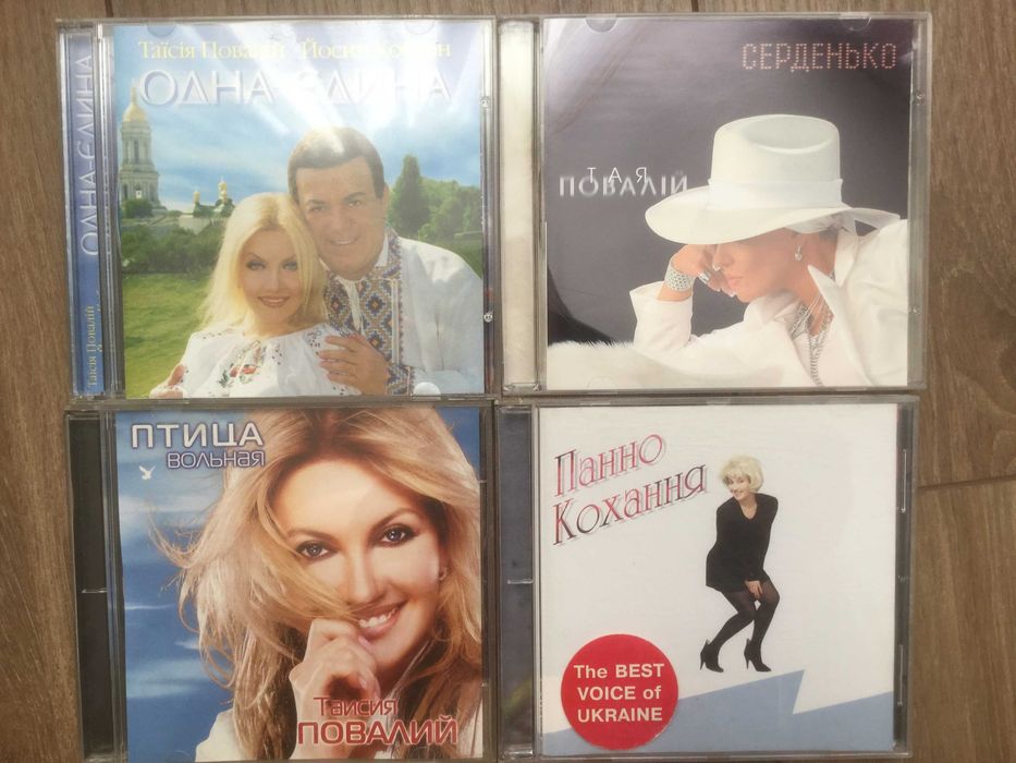 Таврійські Ігри 96 Табула Раса Курідут Чубай Плач Єремії Повалій Лорак