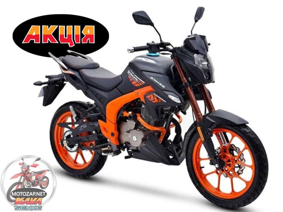 Мотоцикл SENKE Shark SK200-12  2026 модельного року