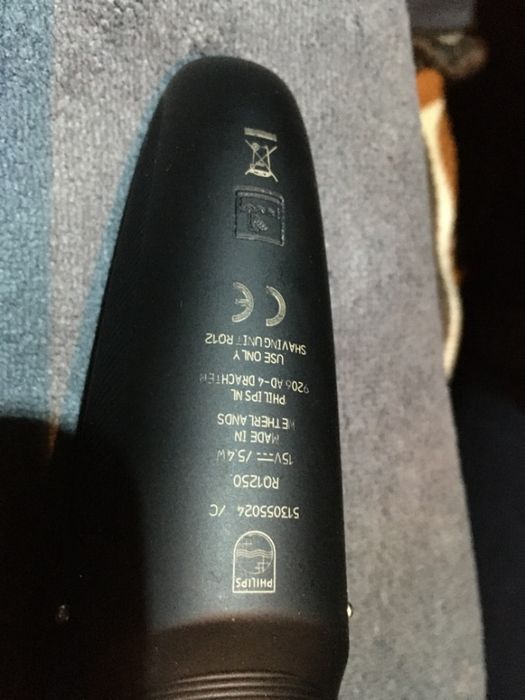 электробритва Philips RQ1250