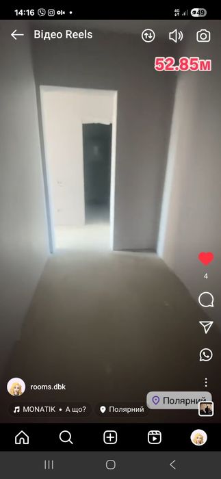 1-комнатная квартира по адресу ул. Коноплянская (площадь 45 м²) - Atlanta.ua - фото 5