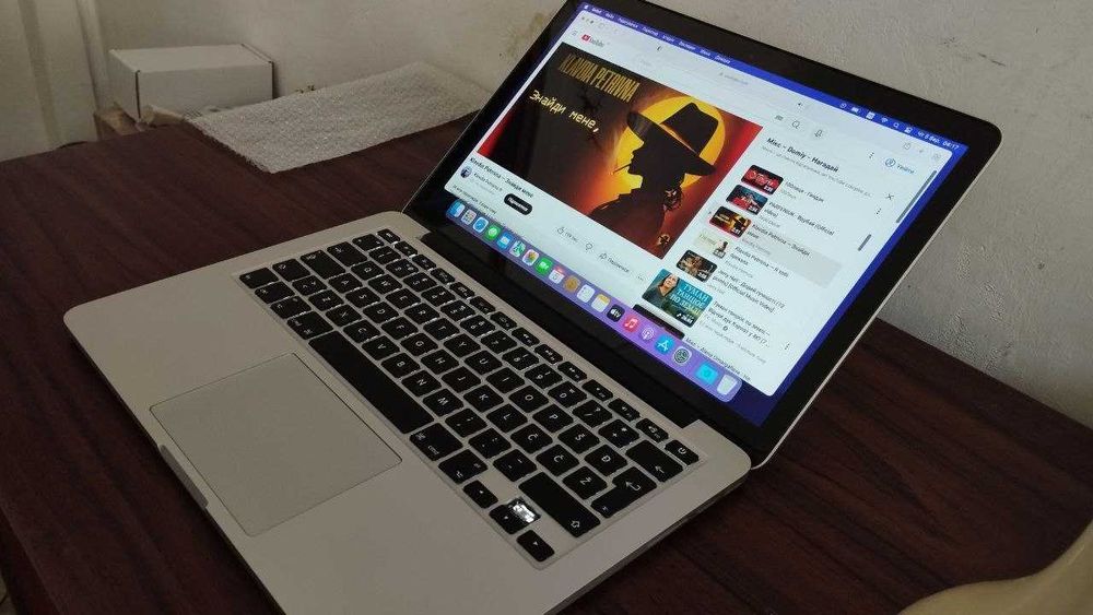 macbook pro 13 2015 256 - купить ноутбуки - Цена на OLX.ua