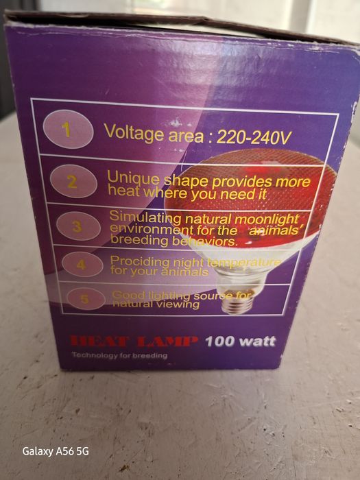 Lampada de aquecimento