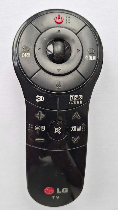 Comando TV LG MR400