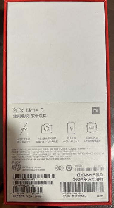 Xiaomi Redmi Note 5 3/32 Black