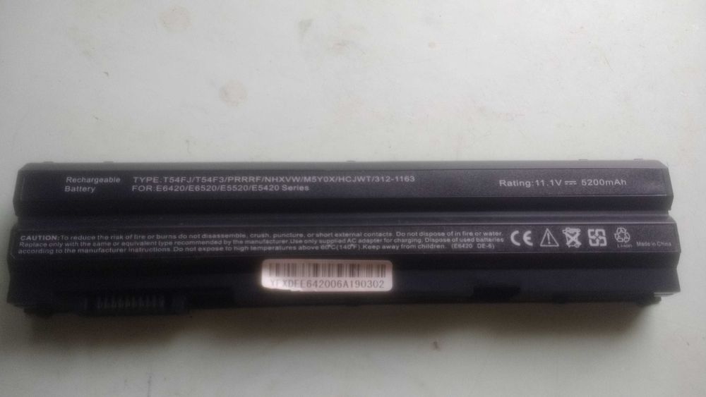 Ноутбук Dell Latitude E6540