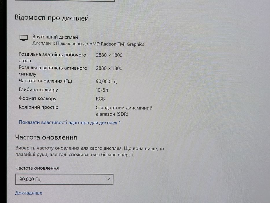 3К OLED 90Hz! RTX 3050! Asus VivoBook 14, Ryzen 5 5600H, 16/512gb