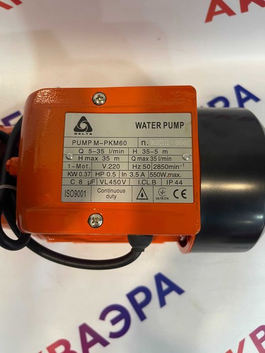 Насосная станция без бака DELTA PKM 60 + BRIO 2000 ПОЛЬША