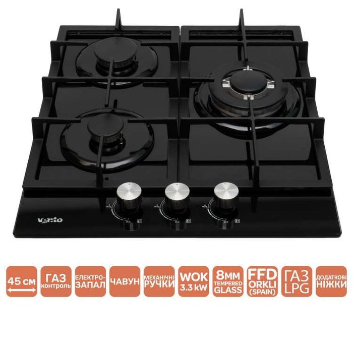 Вбудована газова варочна поверхня Ventolux варильна вмонтована плита