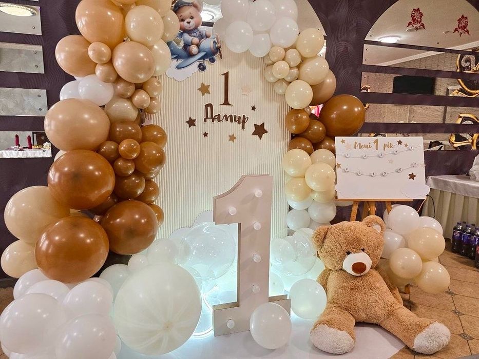 Фотозона на день народження/ Хрещення/ рочок /юбілей