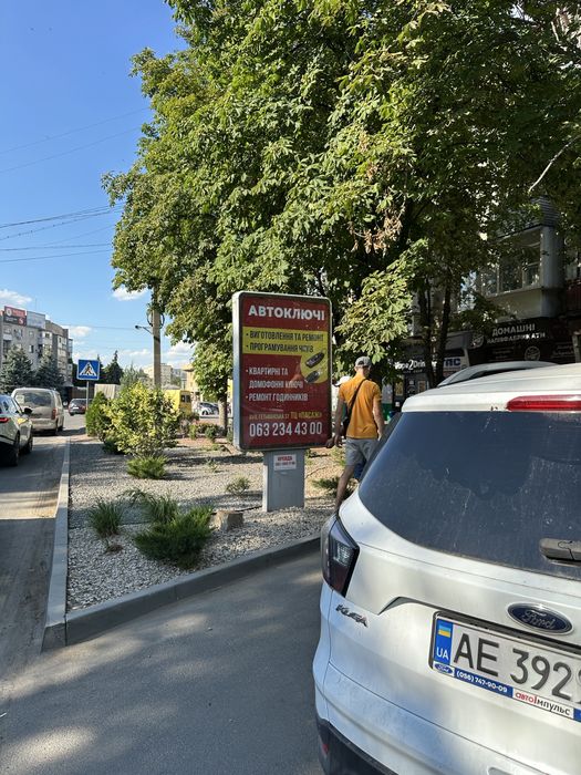 Продам робочій бізнес, сіті-лайти