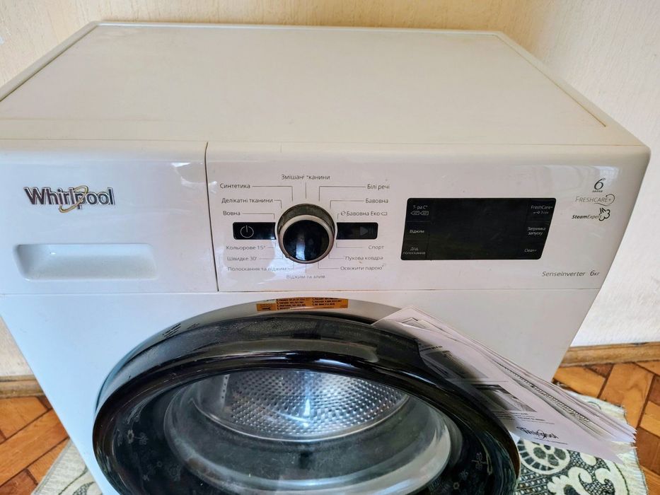 Пральна машина Wirpool