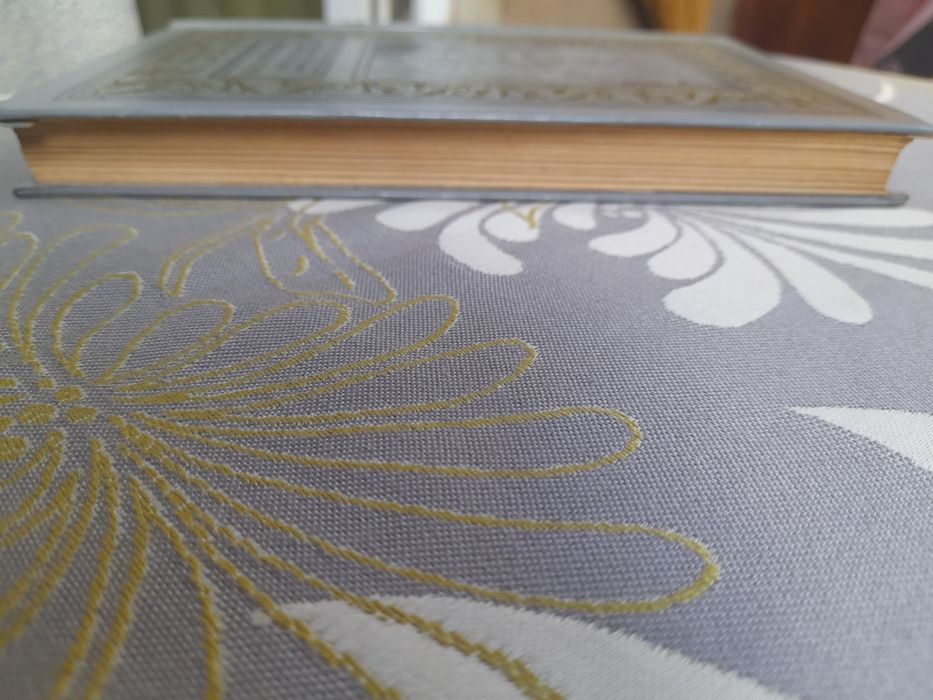 Стругацкие  Обитаемый остров БПНФ рамка фантастика шедевры гиганты