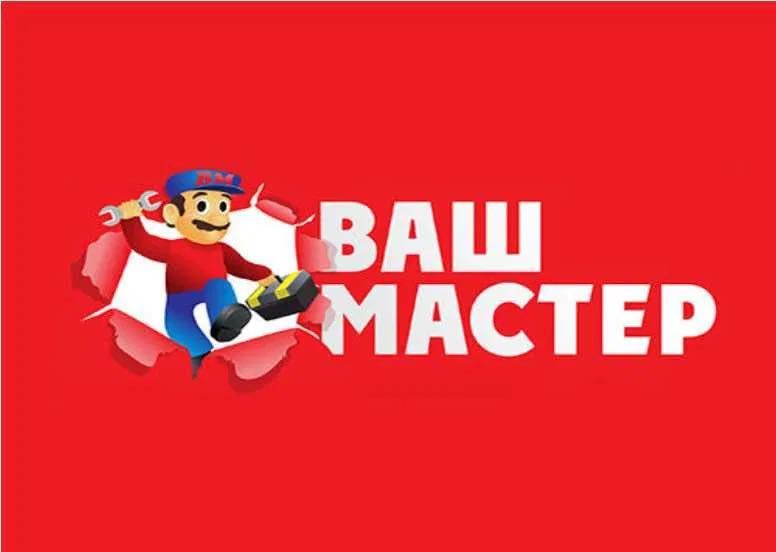 Ремонт телевізорів: Заміна підсвітки, Матриць, Прошивка. Гарантія ФОП