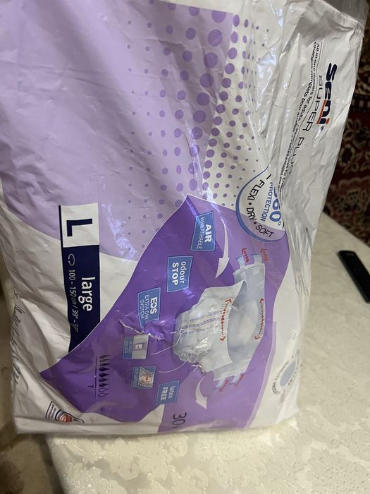 Продам підгузки для дорослих Seni super plus large 10 шт
