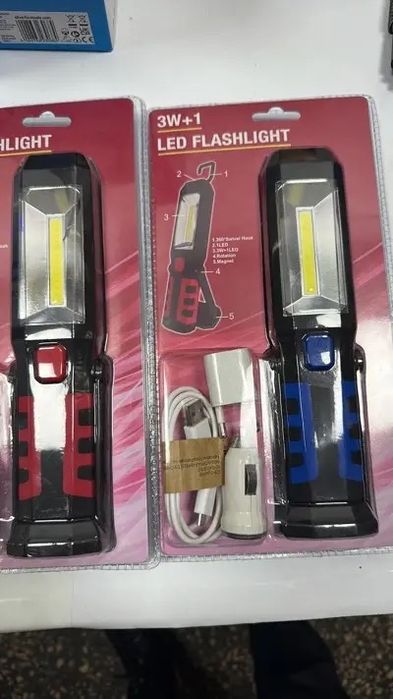 Акумуляторний ліхтар