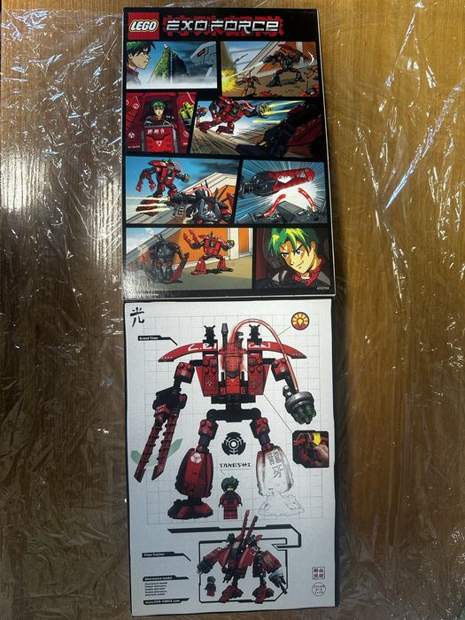 7701 LEGO Exo-Force Grand Titan MISB 2006 unikat, rarytas, jedyny w Polsce