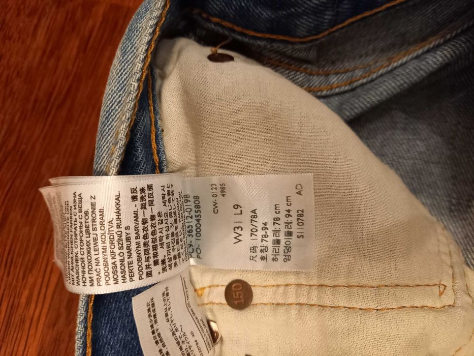 Szorty jeansowe Levi's 501