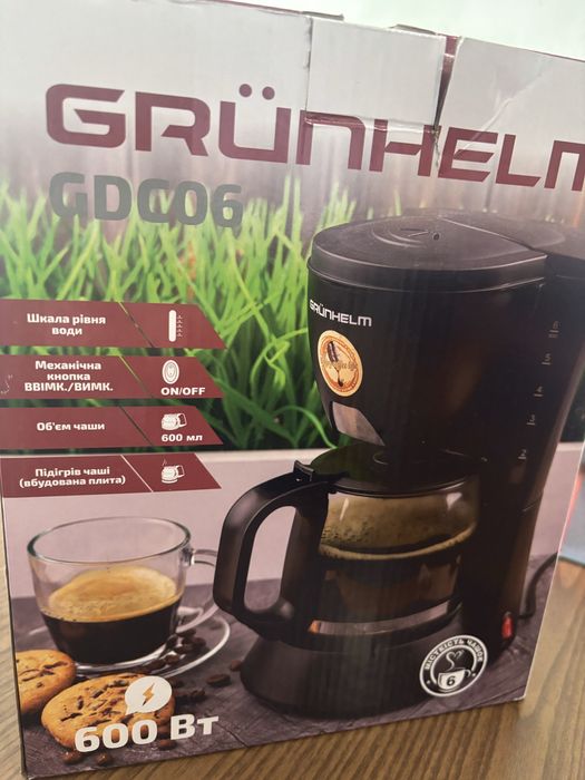 Кавоварка крапельна