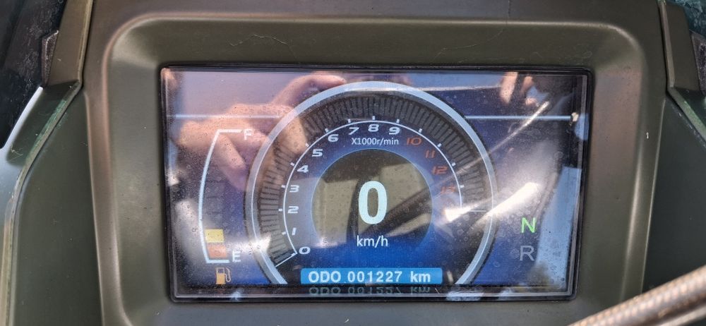 Quad Fourcraft 250 – Stan bardzo dobry, Gotowy do Jazdy!