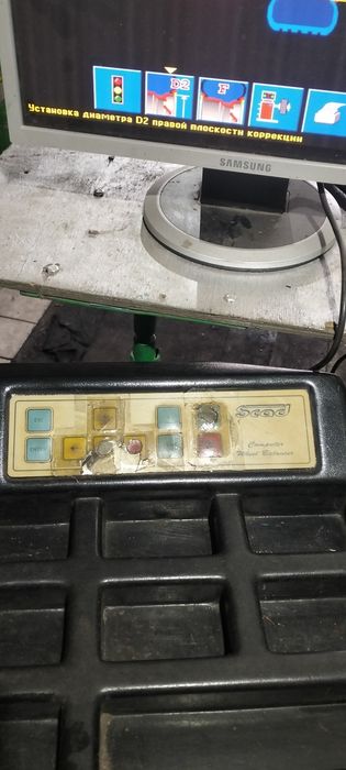 Балансувальний верстат.Скад  420