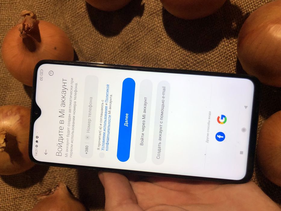 Xiaomi 8 pro 6/128Gb NFC Игровой!