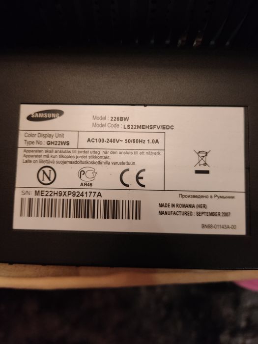 Продам Монитор для ПК