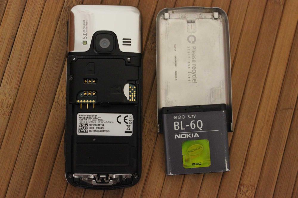 Телефон Nokia 6700