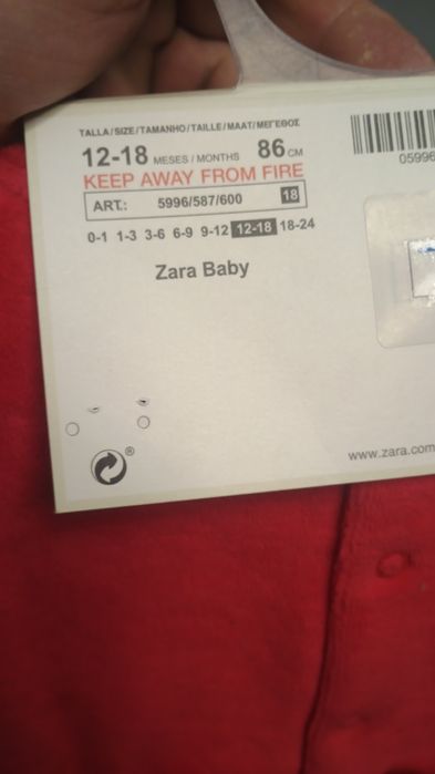 Świąteczny pajac pidżama nowy zara