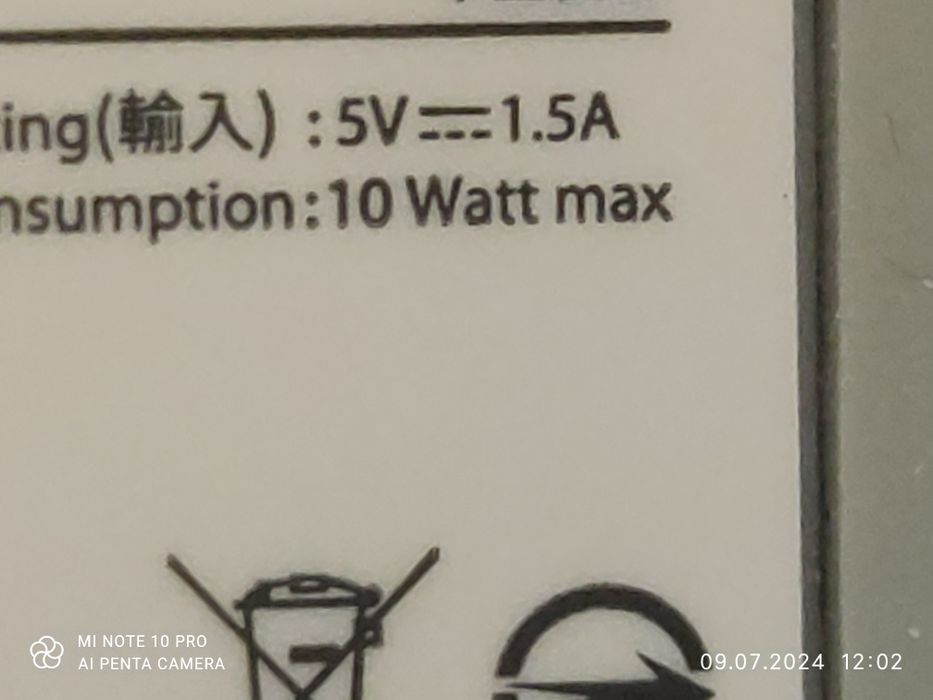 4g wifi 5v від павербанку Zyxel LTE 4506 Cat6 300 mb подарунок КС, Лай