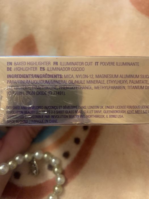 Nowy rozswietlacz triple baked piekny ciemno-złoty
