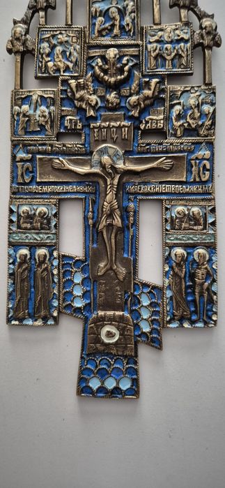 Krzyż Prawosławny Ikona Rosja