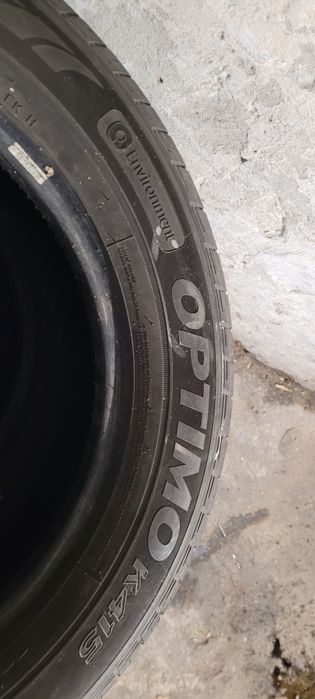 Opony  Lato  Hankook 225/60_17