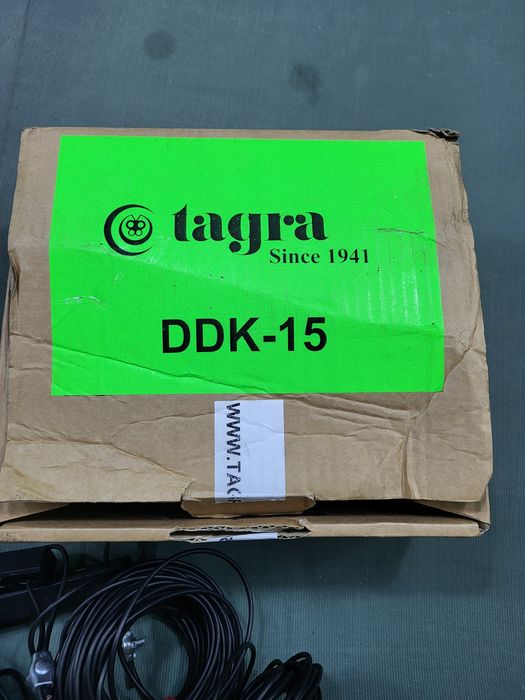 Antena dipolo DDK-15