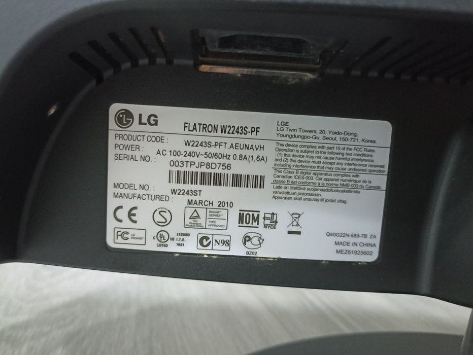 Monitor LG Flatron W2243S-PF (22)