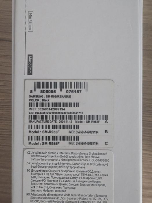 Samsung Watch6 classic LTE 43mm