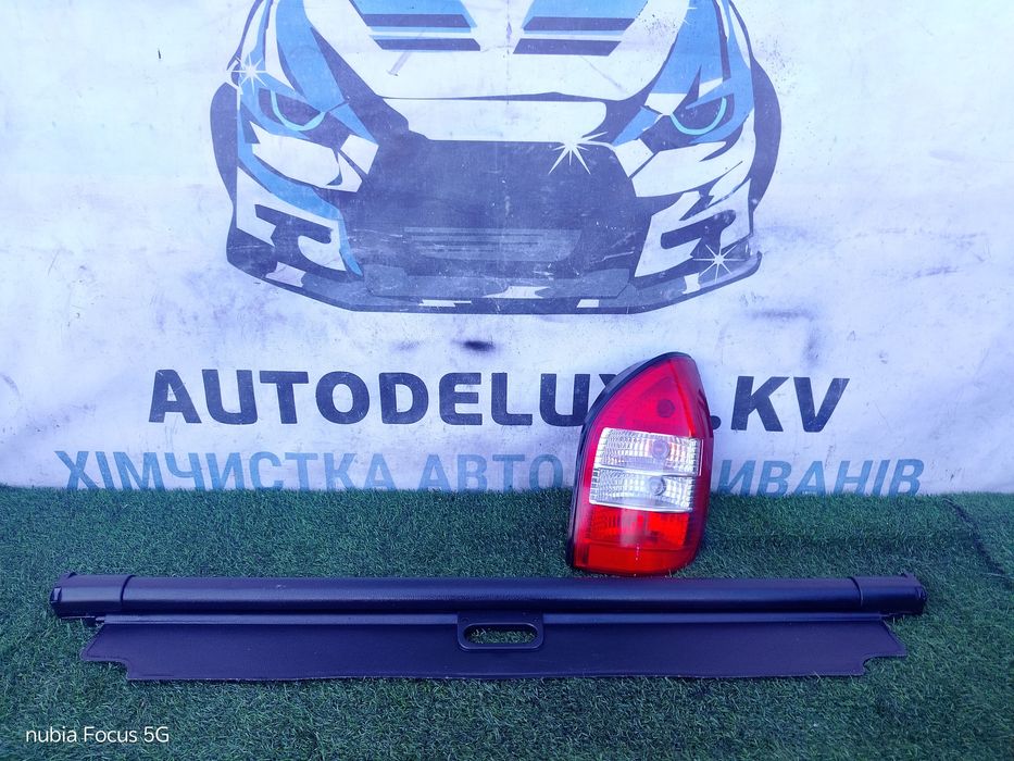 Шторка багажника Ролета Opel Zafira A