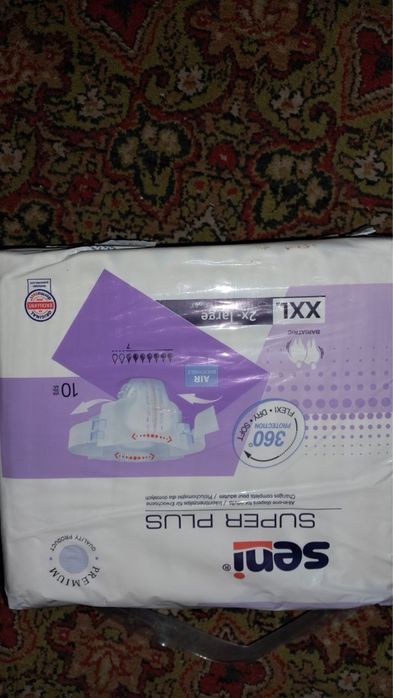Підгузники для дорослих XL та XXL