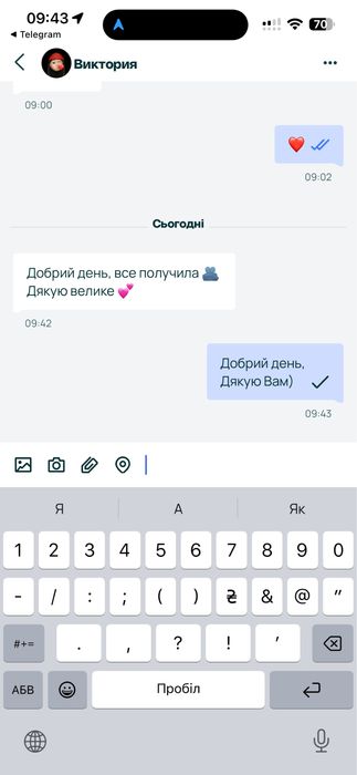 Зниження ціни | Машинка для стрижки Domotec MS-3302