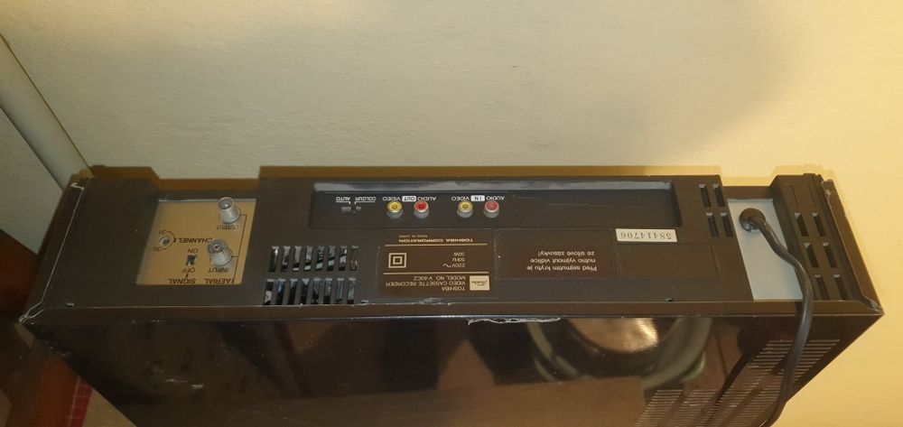 Odtwarzacz kaset VHS