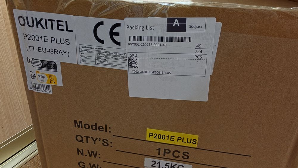 Зарядна станція Oukitel P2001E Plus